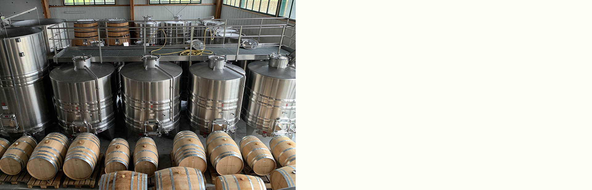 Domaine de la Paleine