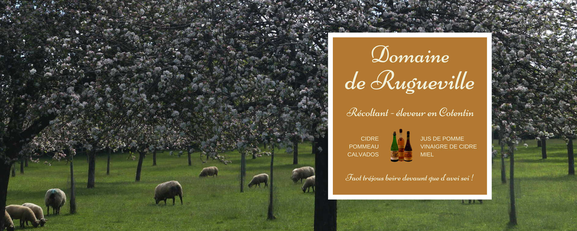 Domaine de Rugueville