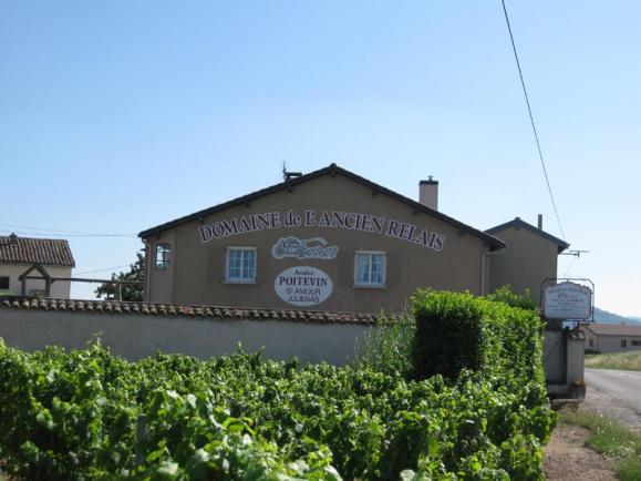 Domaine de l'Ancien Relais