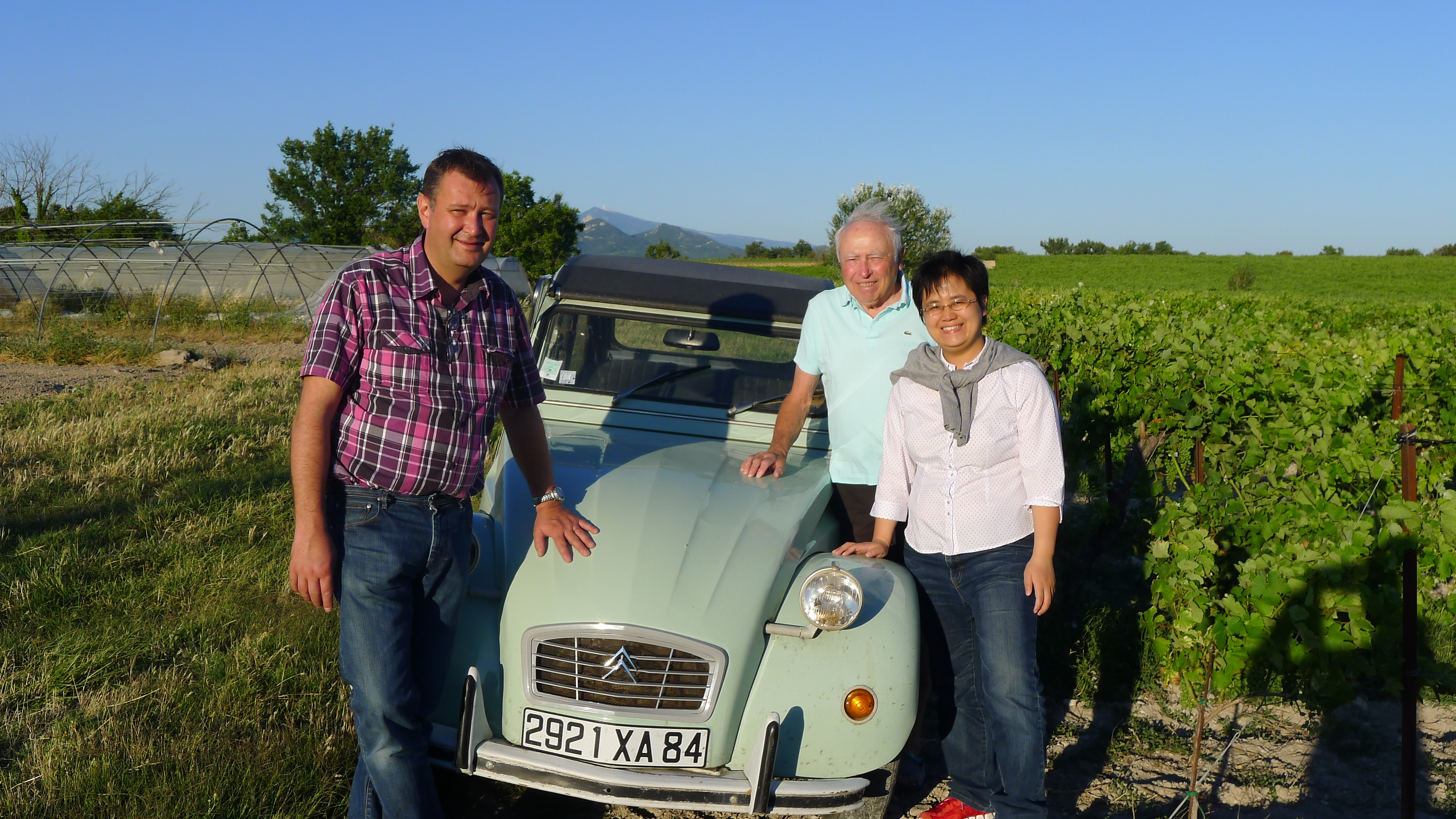 Domaine de la Berthete