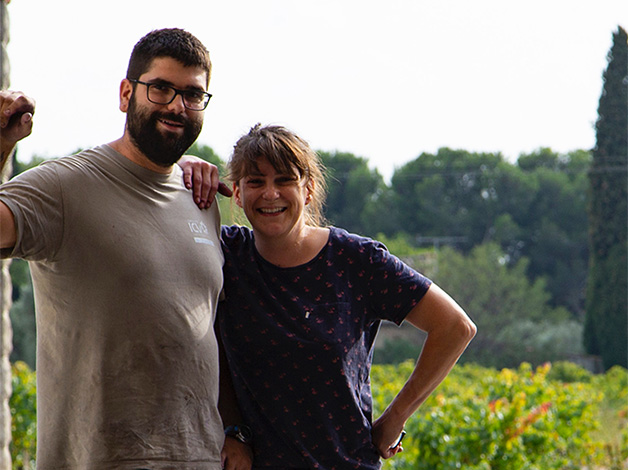 Domaine la Garrigue