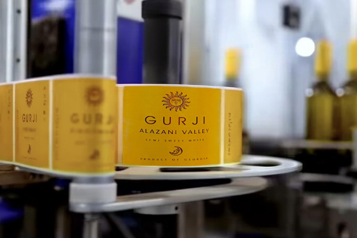 Gurji