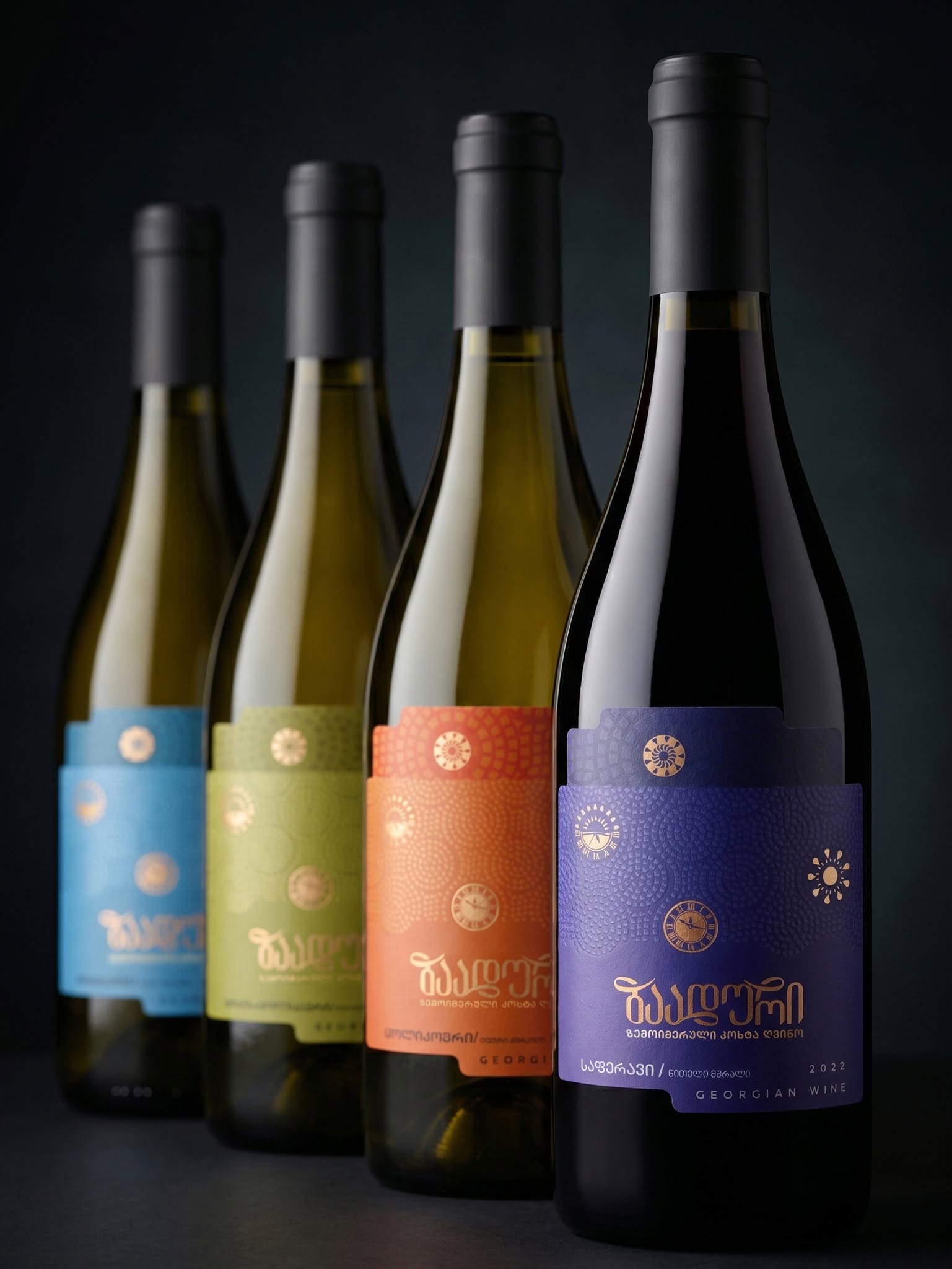 Winery Baadur 1933
