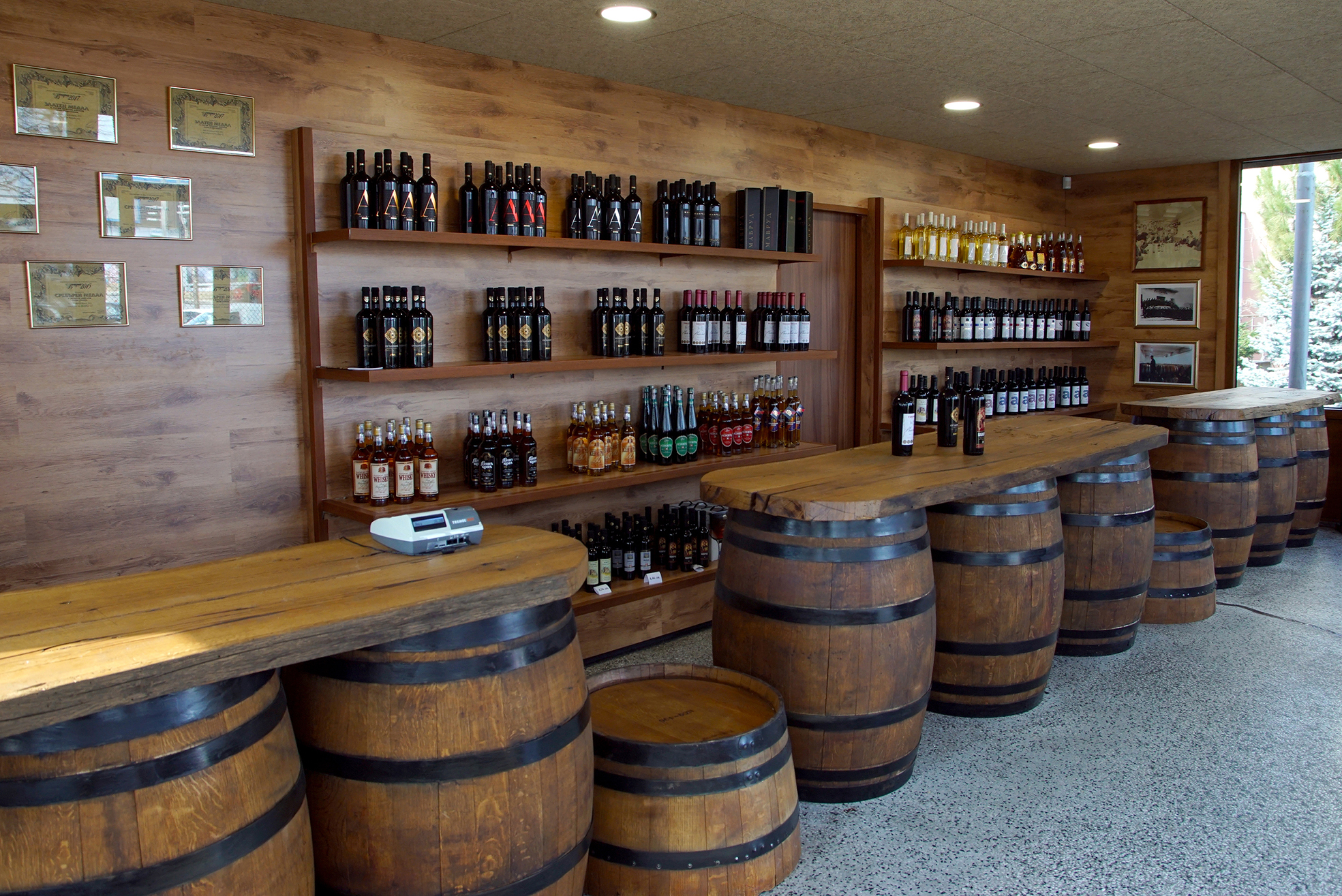 Vinzavod Asenovgrad
