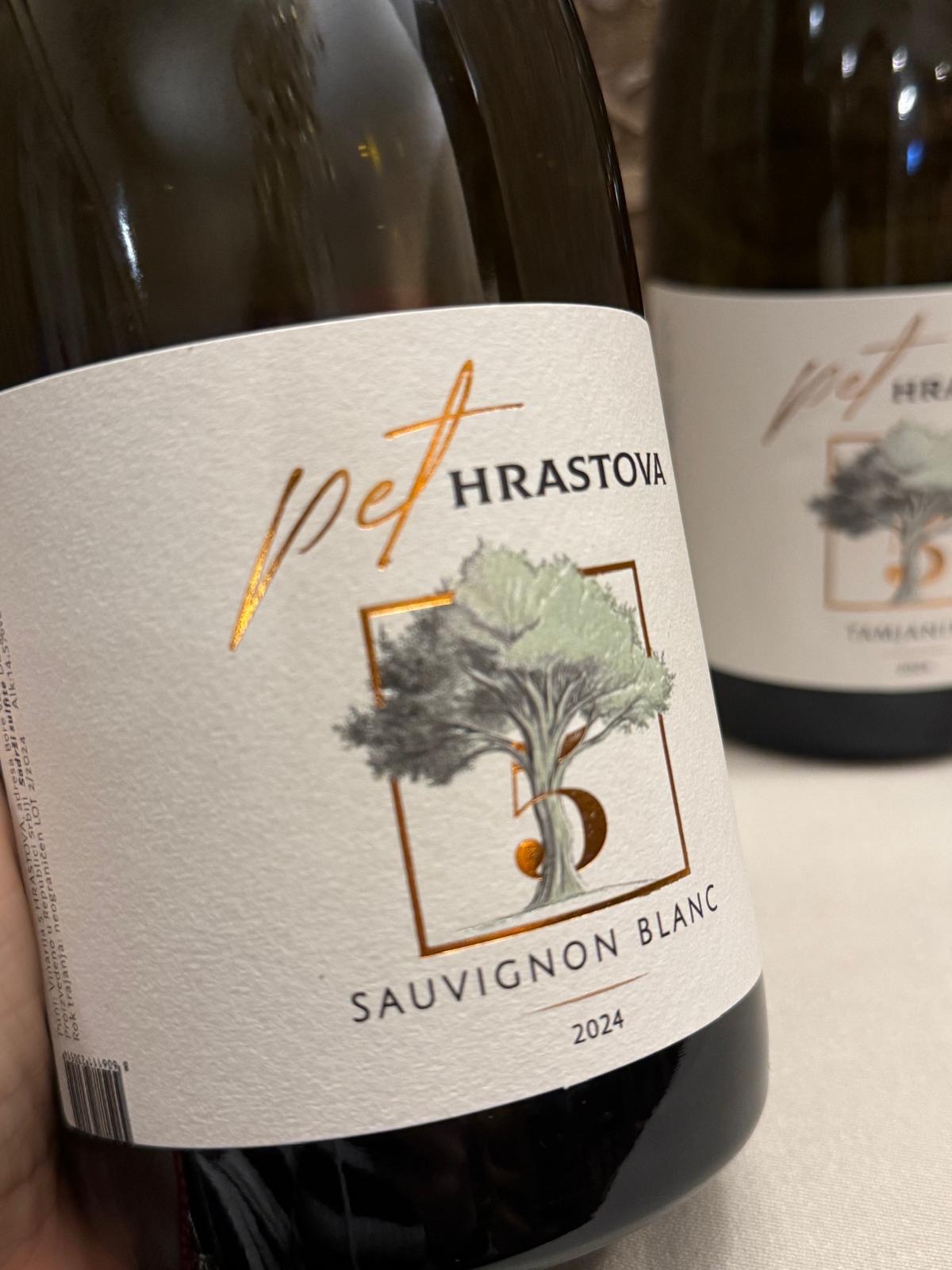 Vinarija Pet Hrastova