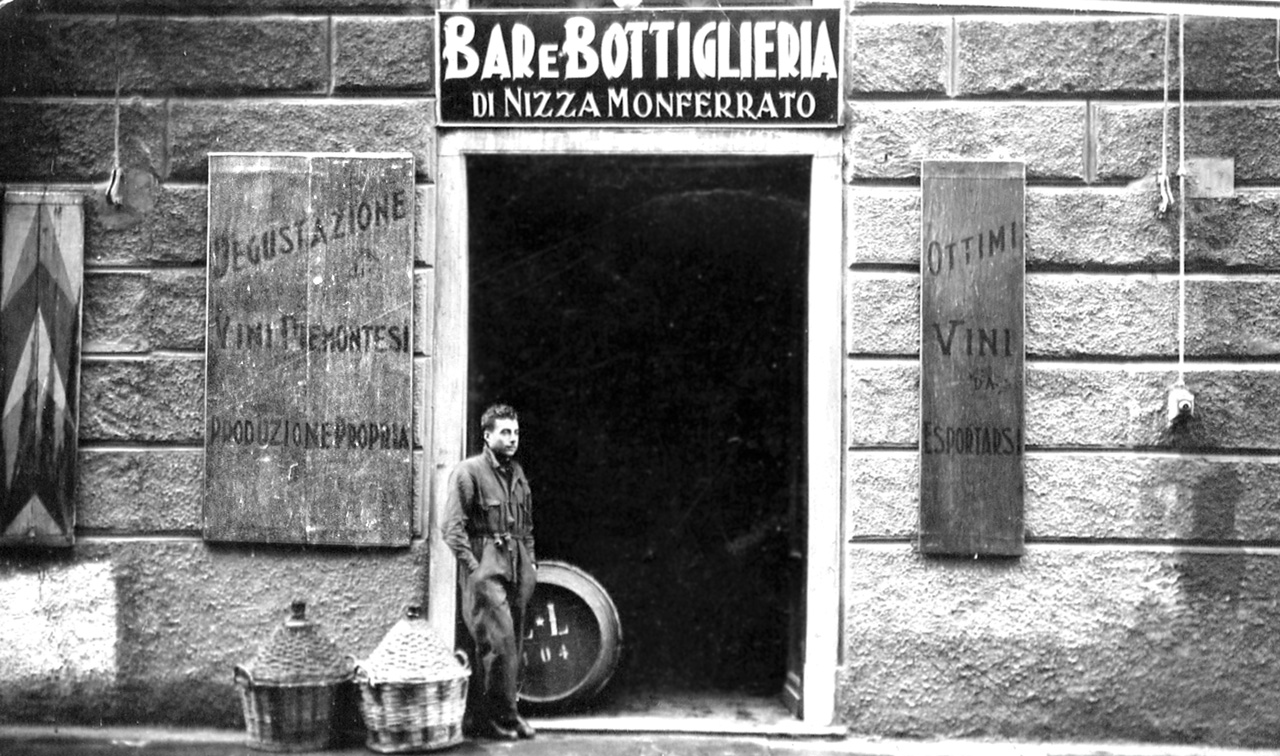 GUASTI CLEMENTE E FIGLIO S.p.A.