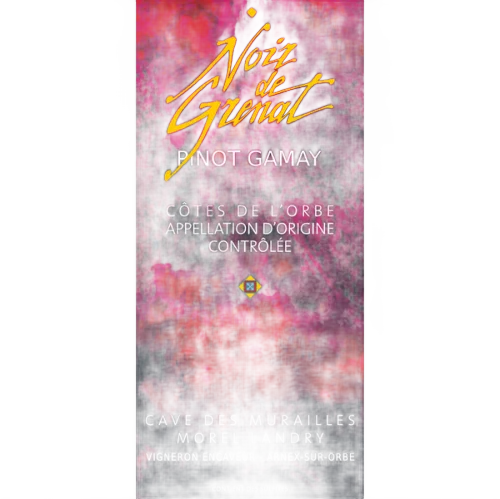 NOIR DE GRENAT