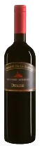 Durize Domaine de la Sarvaz