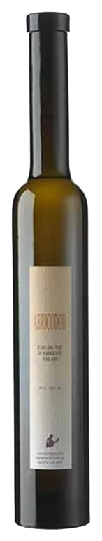 Abricodor du Valais 40°
