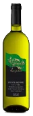 Petite Arvine