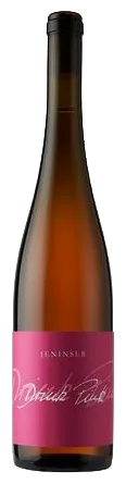 Jeninser "Drink Pink"