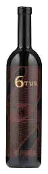 Rubinus