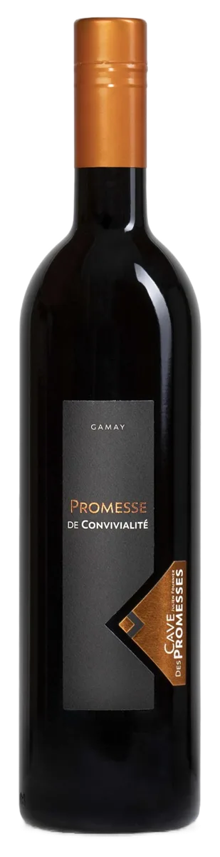 Gamay