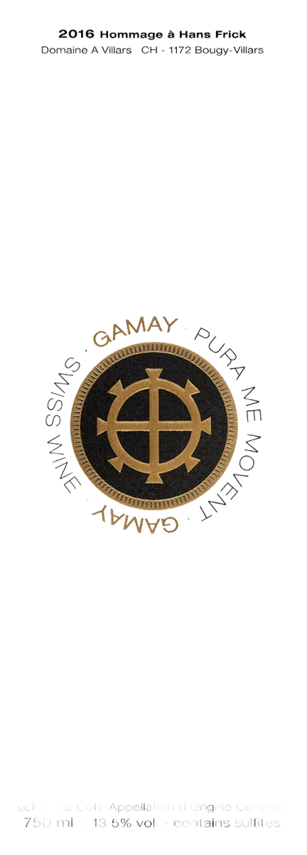 Gamay