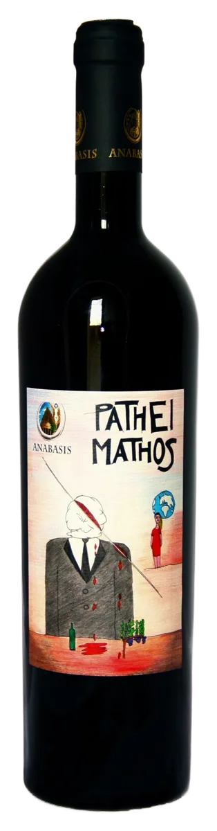 Pathei Mathos