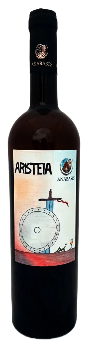 Aristeia