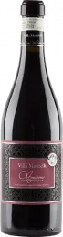 Amarone della Valpolicella Docg