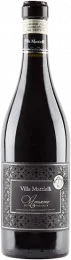 Amarone della Valpolicella Docg Riserva