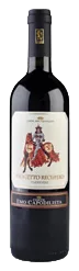 progetto recupero carmenère igt veneto