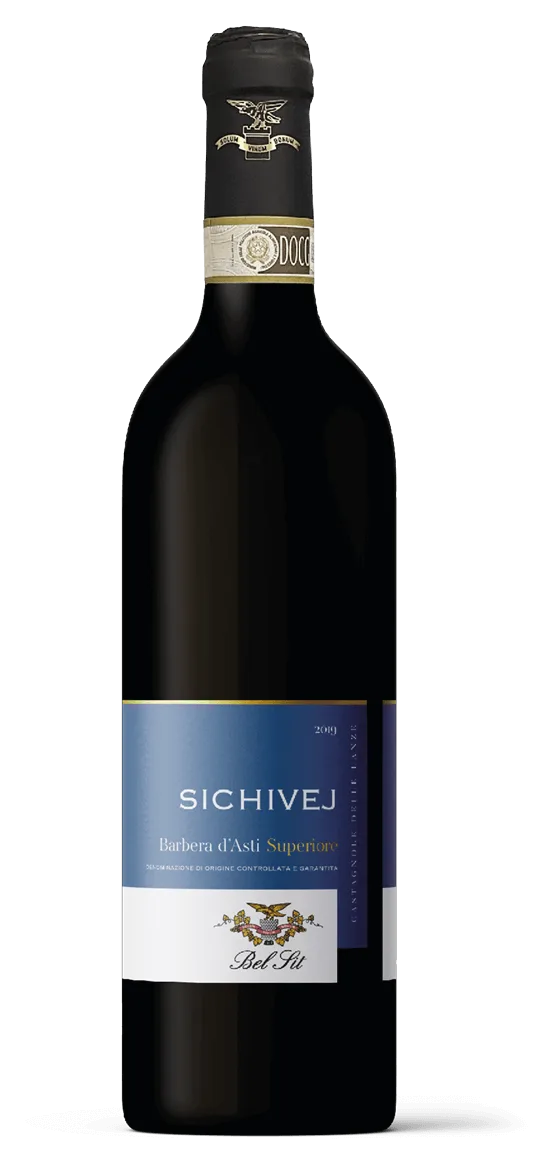 Sichivej
