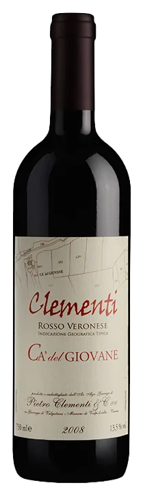 Il Cà del Giovane