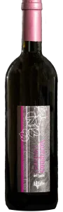Cabernet Sauvignon Emilia IGT