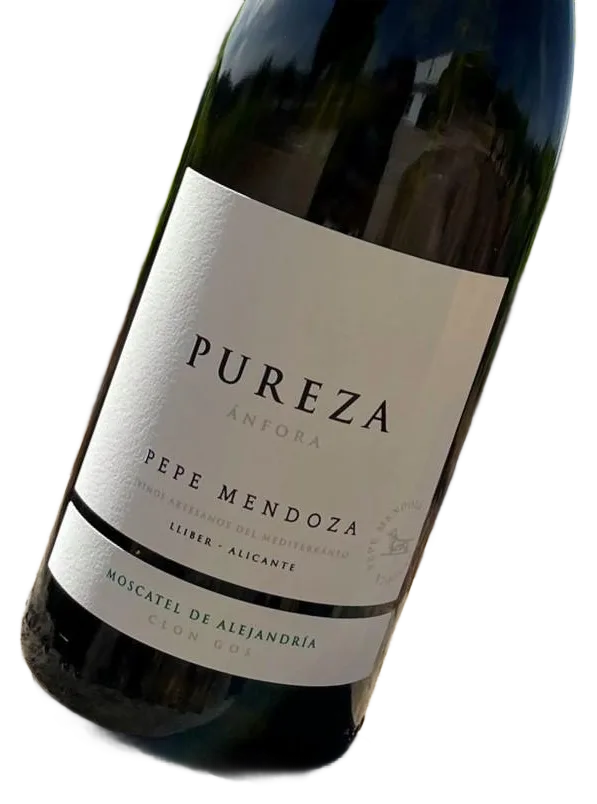 Pureza