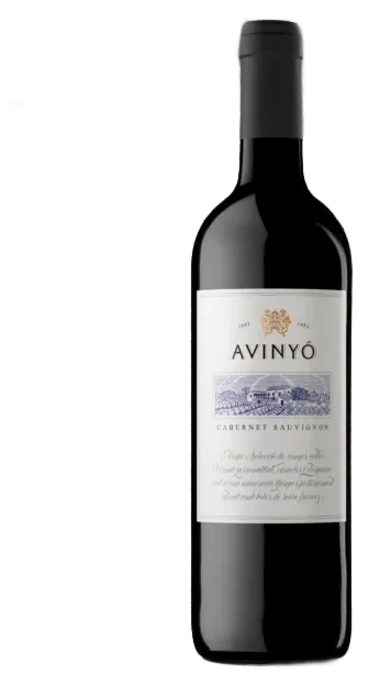 Cabernet Sauvignon