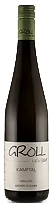 VOM LÖSS Grüner Veltliner