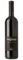 Cabernet Riserva