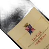 Nebbiolo