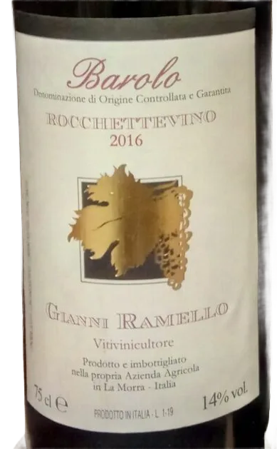 Barolo Rocchettevino