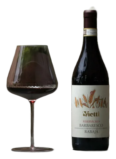 Barbaresco Riserva Rabajà