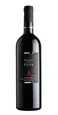 Toscana Rosso IGT
