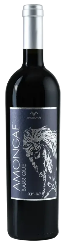 Amongae
