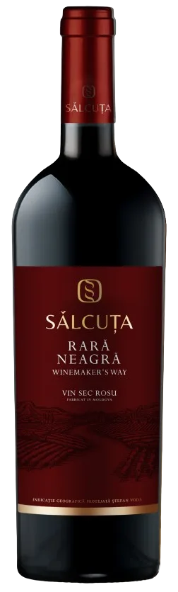 Rară Neagră