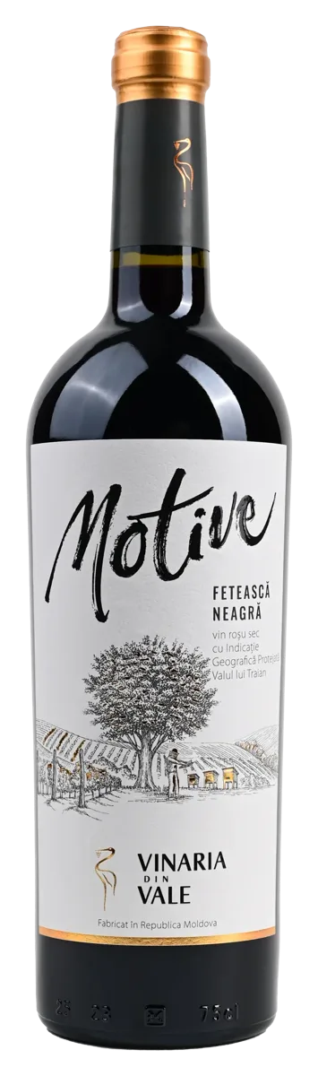 Fetească Neagră (IGP)