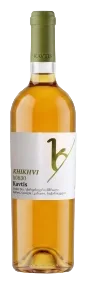 Khikhvi Qvevri
