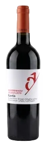 Kindzmarauli