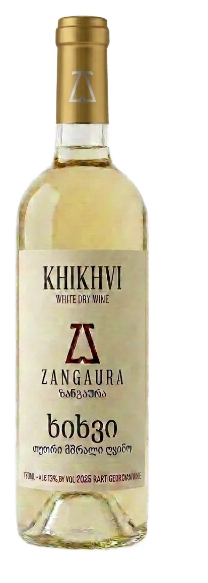 khikhvi (ხიხვი)