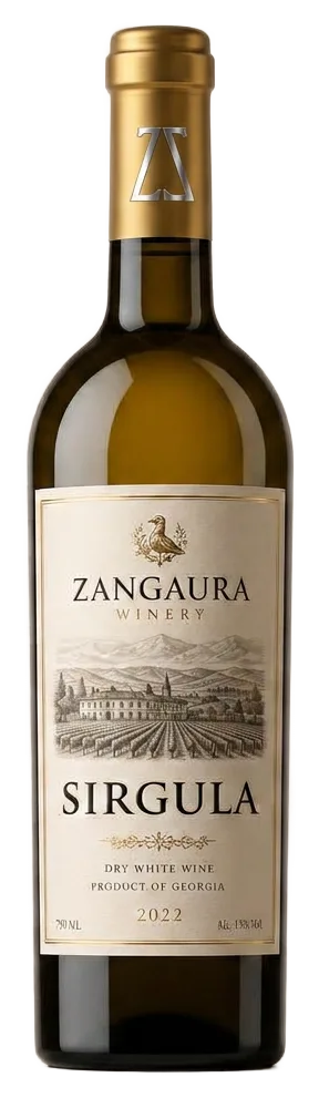 sirgula (სირგულა)