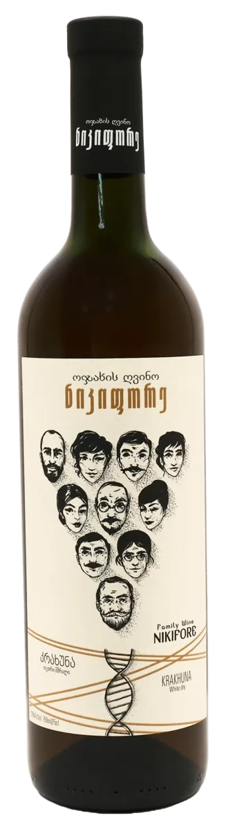 krakhuna (კრახუნა)