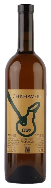 Chkhaveri Amber