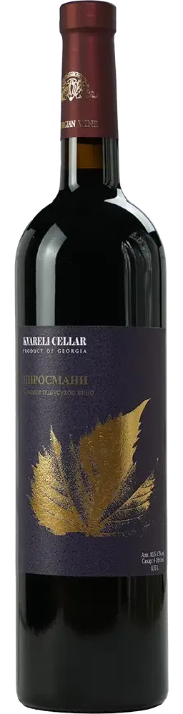 Pirosmani