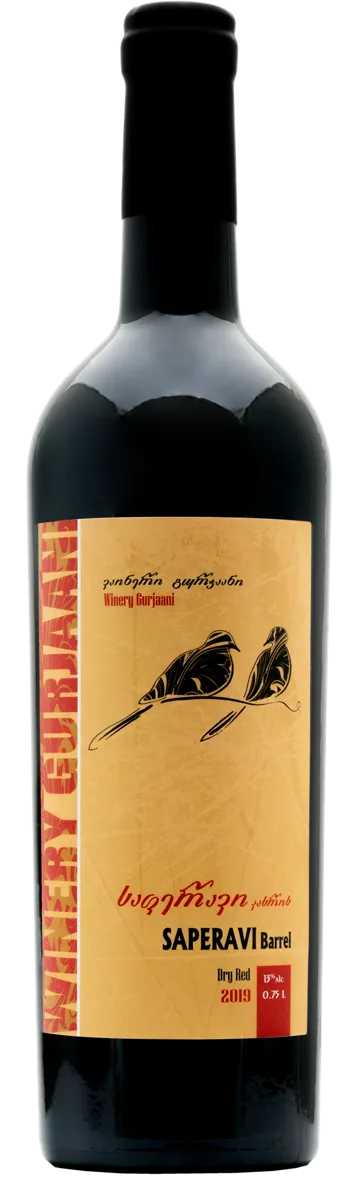 Saperavi Barrel