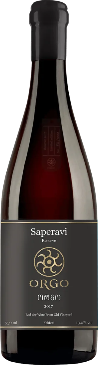 Saperavi Reserve 2017