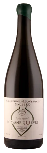 Qvevri Wine Cellar Mtsvane Qvevri