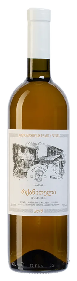 Rkatsiteli Amber Wine