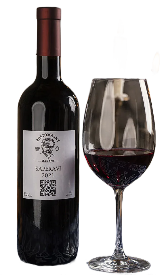 Saperavi Qvevri Wine