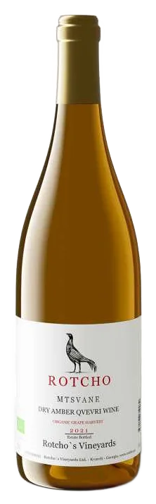 MTSVANE KAKHURI 2021